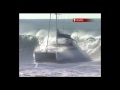 Sail Or Surf