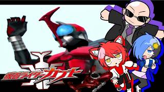 第11回スマイル運動会PS2仮面ライダーカブト！誰よりも速く走るのが条件だ【3人実況】