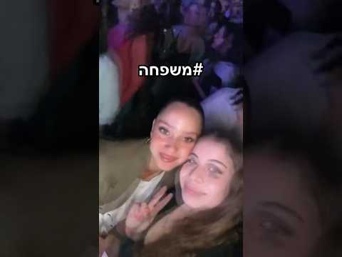 הסרטון הכי ויראלי שלי אבר!😱