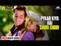 Pyaar Kiya Hai Chori Chori HD Mohabbat 1997 Sanjay Kapoor Madhuri Dixit Popular Song