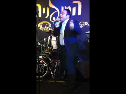 Baryo & ''Hamenagnim'' New Song