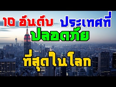 กรณีด้วยค้อนพรู แนวคิดของศักยภาพในปรัชญา