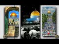Shab E Qadar Naat Ramzan 4k Full Screen Status Ramdan Special 4kstatus AhfazCreation Shorts