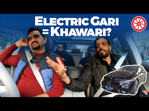Electric Gari = Khawari? Mercedes EQE 350+ Behtr Hai Audi Sey Owner Claims