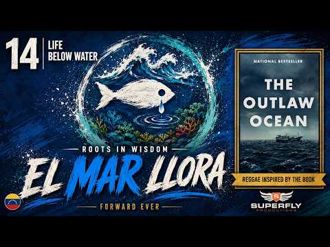 Book cover: El Mar Llora by Unknown