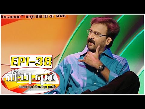Why Girls score better Marks in Academics ?| VPL with Bosskey #38 - Fun and Chat | Kalaignar TV