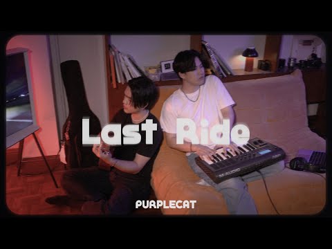 Purplecat - Last Ride [Live Session]