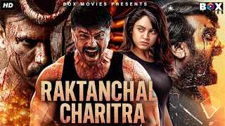 Raktanchal Charitra - South Indian Thriller Movie Dubbed In Hindi Full | Ashwin Babu, Nandita Swetha