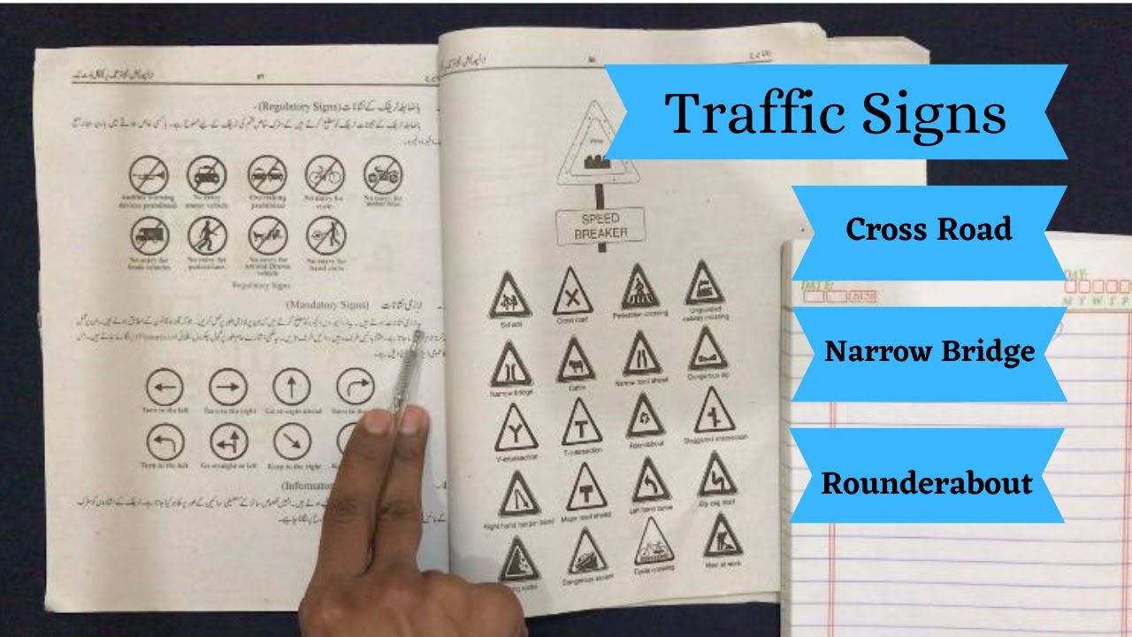 How to learn various types of traffic signs by transportation engineering
