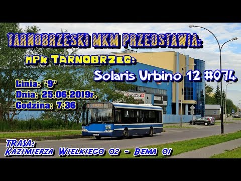 MPK Tarnobrzeg: Solaris Urbino 12 #074