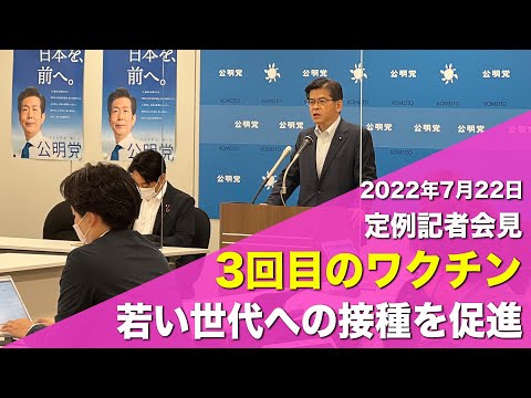 動画のサムネイル