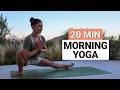 20 Min Morning Yoga Flow Everyday Morning Yoga Routine