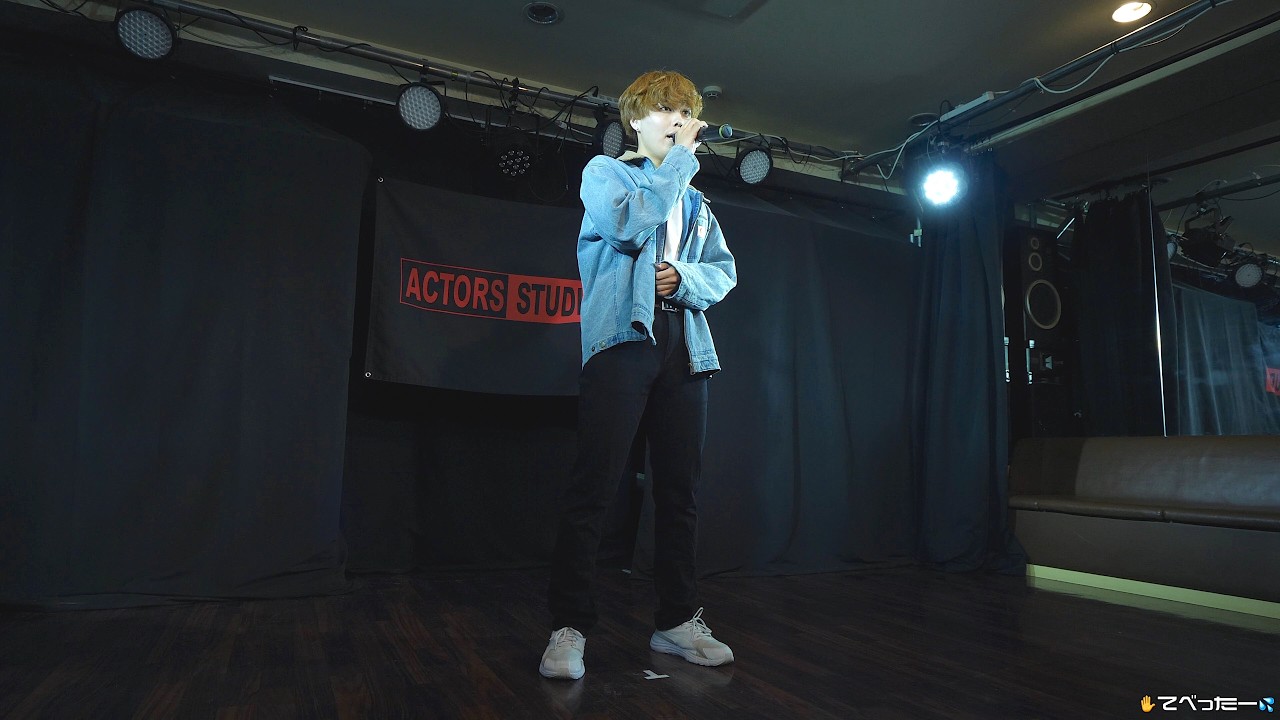 2026.3.14. 小板橋修也『wacci ~ 宝物』ｱｸﾀｰｽﾞｽﾀｼﾞｵ ｽﾀｰｹﾞｰﾄ校.Vol.310.