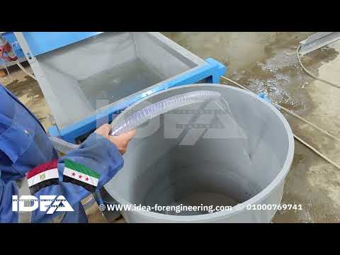 🎬 #تجربة_واقعية_داخل_مصنعنا لخط إنتاج GRC كامل لعميلنا العزيز في سوريا 🇸🇾