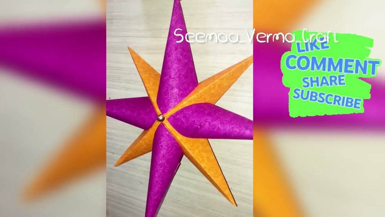 3D star for christmas 2024 / How to make 3D Christmas star / DIY #diy #3d