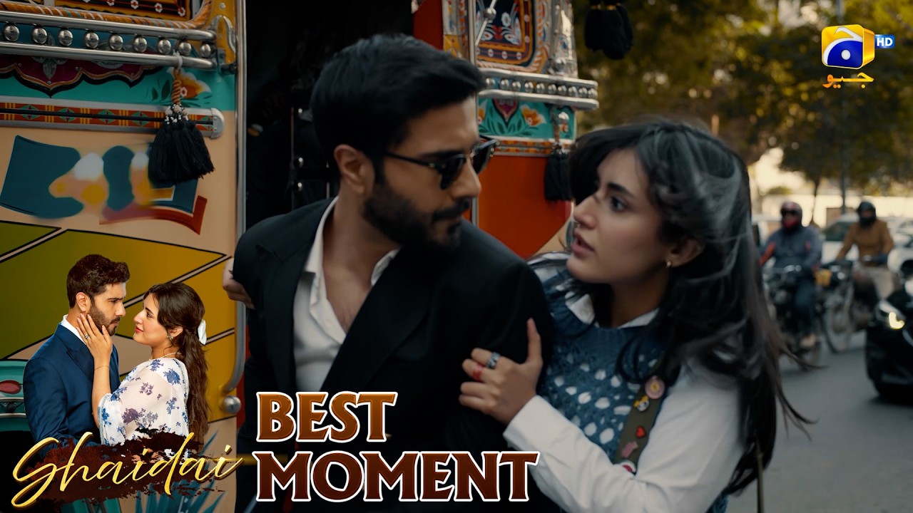Shaidai Episode 02 | 𝐁𝐞𝐬𝐭 𝐌𝐨𝐦𝐞𝐧𝐭 𝟎𝟒 | Feroze Khan - Sahar Hashmi | Har Pal Geo