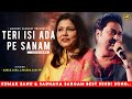 Teri Isi Ada Pe Sanam Kumar Sanu Sadhana Sargam Romantic Song Kumar Sanu Hits Songs
