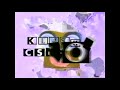 Klasky Csupo In G Major 700
