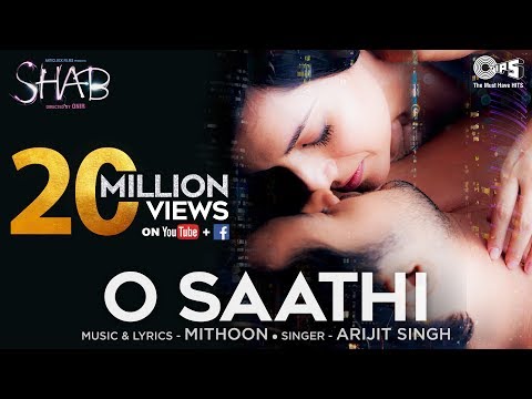 O Saathi — watch video