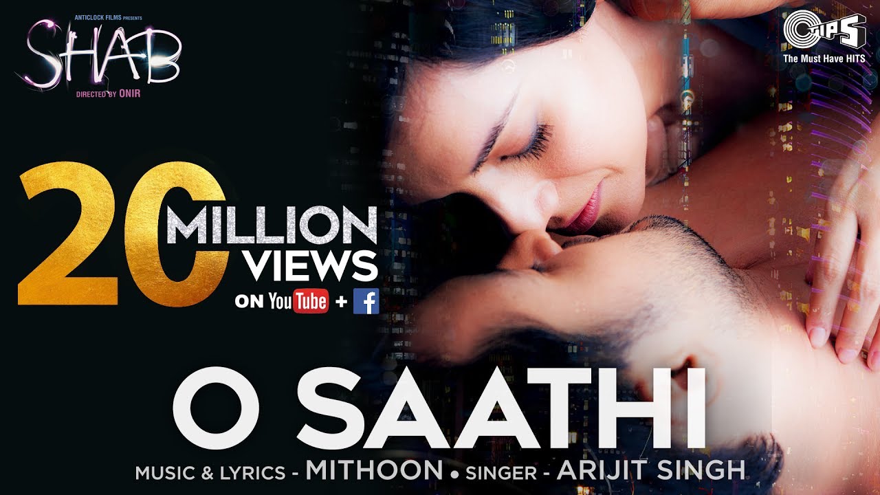 O Saathi Lyrics  | Shab | Raveena Tandon, Arpita Chatterjee | Arijit Singh | Mithoon Sharma