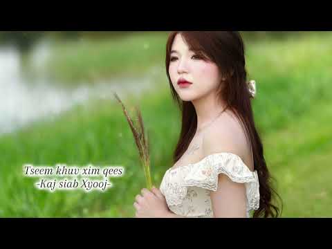 Tseem khuv xim qees-Kajsiab Xyooj (Cover)