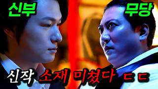 유튜브 썸네일