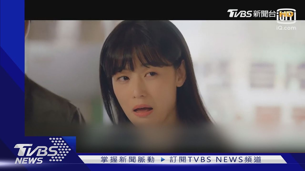 「韓劇女神」回來了!全智賢挑戰懸疑劇 李英愛搞笑登場