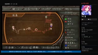 PS4　バイオ４　配信