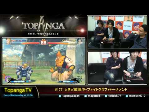USFIV - Momochi (Cody) vs. StormKubo (Hugo) *Jan 14, 2014
