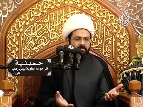 ⁣الإسلام دين السلام - سماحة الشيخ مهدي الطرفي
