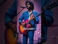 Badhulu Tochani - Lyrics - Karthik,Mallikarjun #telugusongs #ytshorts #shortsfeed #beatevolve