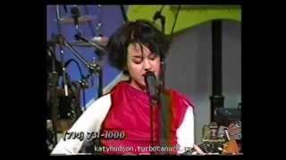 Katy Hudson - Growing Pains [Dec. 2001] (Katy Perry)