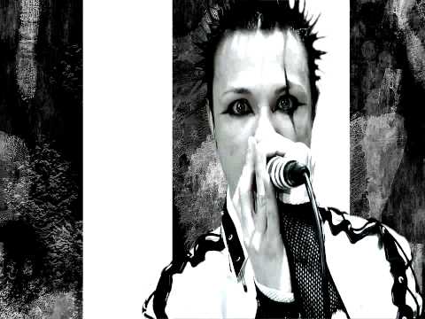 DreamScar My Sanity Official Music Video