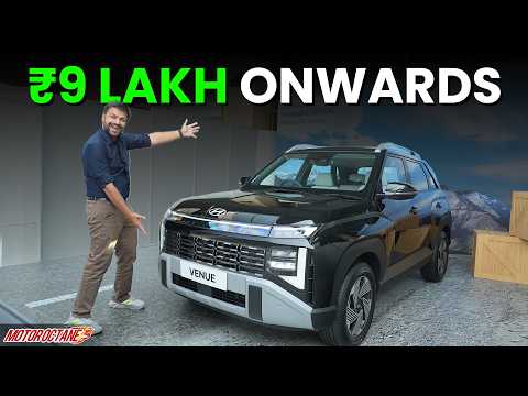 2026 Hyundai Venue - Rs 9 lakhs onwards