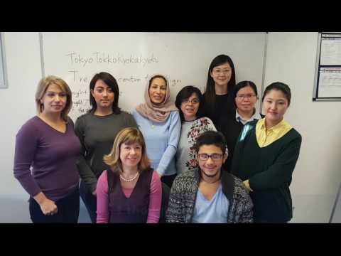 Tongue Twister: What were they thinking?