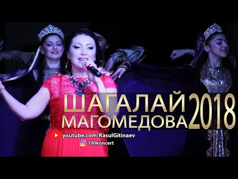 Шагалай Магомедова "Весеннее вдохновение"120518 Эйфория