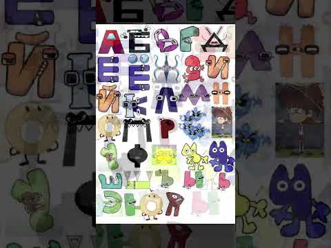 Russian Alphabet Song 29 #russianalphabetlore