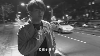 蕭牧時Cover - G.E.M.【多遠都要在一起 LONG DISTANCE】鄧紫棋