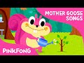 I Had a Little Nut Tree | Mother Goose | Nursery Rhymes | PINKFONG Songs for Children