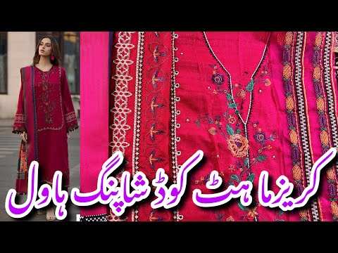 Charizma Hit Code Winter Shopping Haul 2025||Poshima Hit Code #charizma #fypシ゚viral 