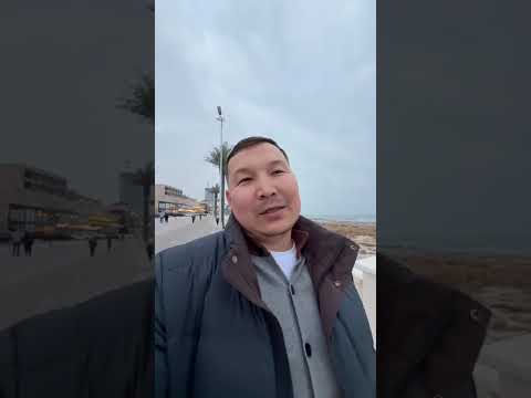 Невролог врач