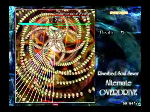 [Dnh ph3]Abe no Kiyohime - Alternate Overdrive Spellcard