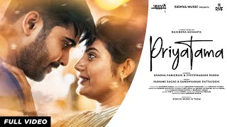 Priyatama Sradha \u0026 Jyoti Sandeep Humane Sagar \u0026 Sandhyarani