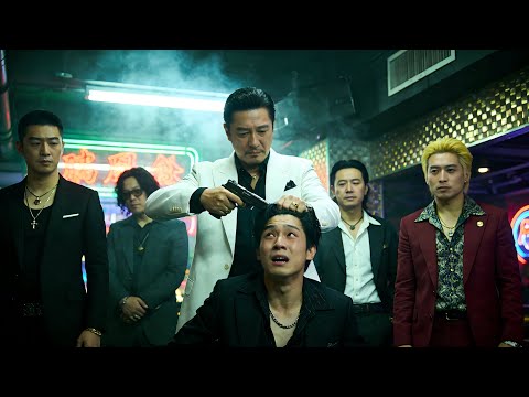 Película de acción intensa: Jefe de banda atrapa brutalmente al policía infiltrado!