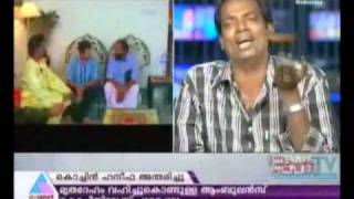 Salim Kumar emotional at Malayalam actor Cochin Haneefa's death (watch till the end) video