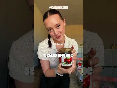 Жена лётчика показала, сколько продуктов выдают её мужу за работу на Крайнем Севере.