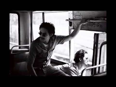 มึงกับกู - จ๋าย ไททศมิตร (บิลลี่ อินทร) 4kings อาชีวะยุค90