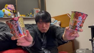 [HIKAKIN/ヒカキン]  辛みそきんvs 蒙古タンメン中本
