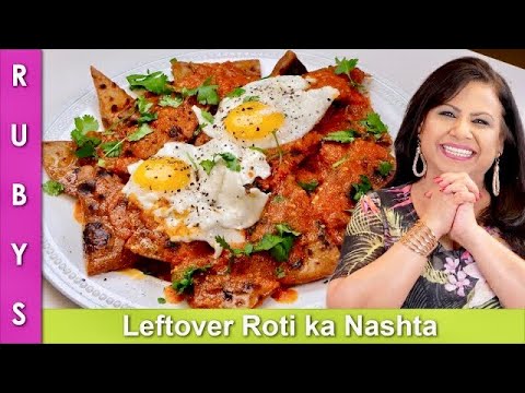 Fancy, Easy & Fast Breakfast ya Nashta with Leftover Roti or Tortillas Recipe in Urdu Hindi - RKK