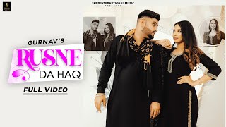 Rusne Da Haq song artwork